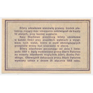 20 Groschen 1924