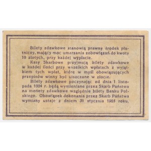 20 groszy, 1924