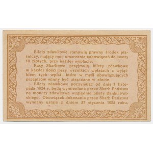 50 groszy, 1924