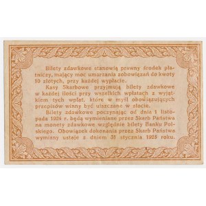 50 groszy, 1924