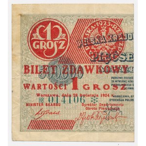 1 grosz, 1924 – left half – BB❉