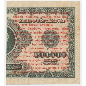 1 grosz, 1924 – left half – BB❉
