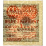 1 grosz, 1924 – right half – BH❉
