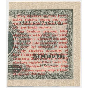 1 grosz del 1924 – metà sinistra – AP