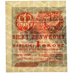 1 grosz del 1924 – metà sinistra – AP