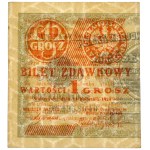 1 grosz 1924 - moitié gauche - AY
