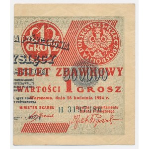 1 grosz 1924 - prawa połowa - H