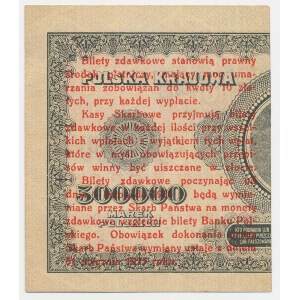 1 grosz 1924 - prawa połowa - H