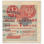 1 grosz, 1924—right half—W—RARE