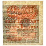 1 grosz, 1924—right half—W—RARE