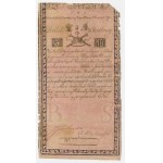 5 zlotych, 1794 – N.H. 1 – a very RARE series