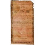 5 zlotych, 1794 – N.H. 1 – a very RARE series