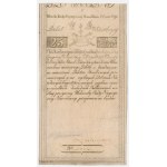 Виж подобни артикули