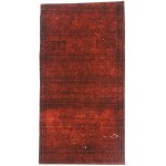50 złotych 1794 - A