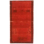 100 Złoty 1794 – A – [J HONIG &amp; Z] OONEN