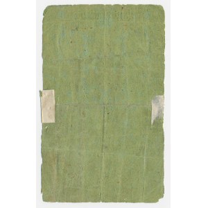 Powstanie Listopadowe, 1 złoty 1831 - Głuszyński