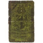 Powstanie Listopadowe, 1 złoty 1831 - Głuszyński