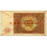 10 zł Cash Sample, 1946 - SPECIMEN