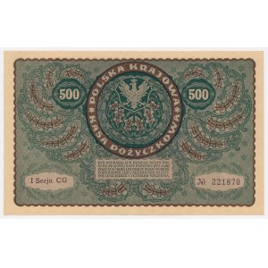 500 mkp, August 1919 - Series I CG