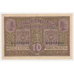 10 mkp 1916 General ... tickets - serial number Berlin IV