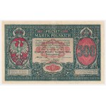 500 mkp 1919 Administration