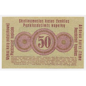 Poznań, 50 kopiejek 1916 - nabywa - mała czcionka