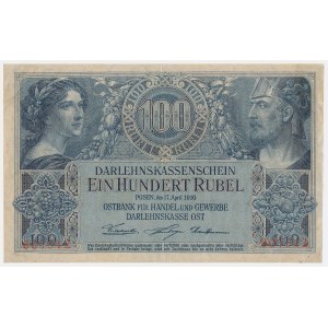 Poznań, 100 rubles, 1916 – 6 digits