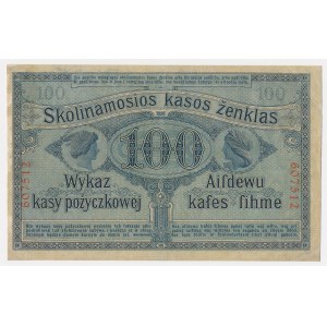 Poznań, 100 rubles, 1916 – 6 digits