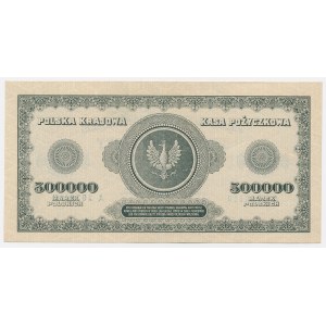 500,000 mkp 1923 - 7 digits - A