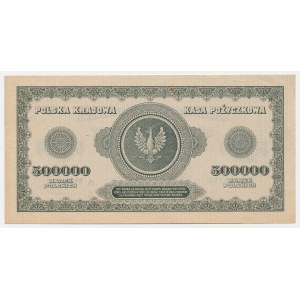 500,000 mkp, 1923 – 7 digits – A