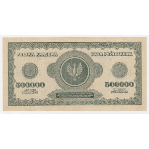 500,000 mkp 1923 - 7 digits - U