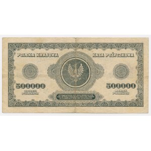 500,000 mkp 1923 - 6 digits - AT Series