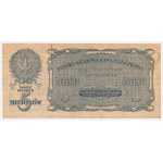 5 million mkp 1923 - D
