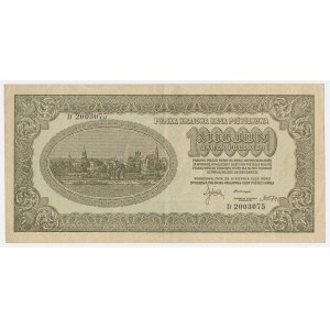 1 million mkp 1923 - 7 digits - D