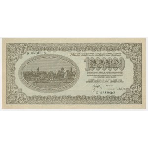 1 million mkp 1923 - 7 digits - D