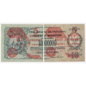5 Groschen 1924 – rechte und linke Hälfte (2 Stück)
