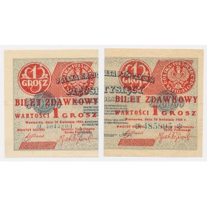 1 grosz, 1924 – AX and CR❉ – right and left halves (2 pieces)