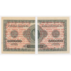 1 grosz, 1924 – AX and CR❉ – right and left halves (2 pieces)