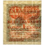 1 grosz, 1924 – AX and CR❉ – right and left halves (2 pieces)