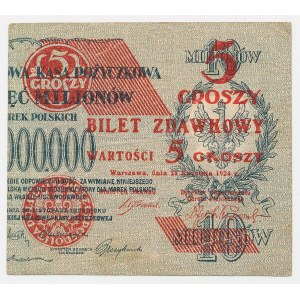 5 groszy, 1924 – right half