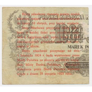 5 groszy, 1924 – right half