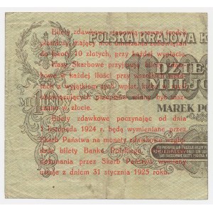 5 groszy, 1924 – right half