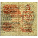 5 groszy, 1924 – right half