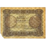 2 zloty z roku 1925
