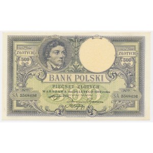 500 zlotych, 1919 — low numerator