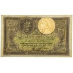500 zlotych, 1919 — low numerator