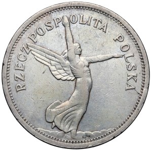 Nike 5 złotych 1928 bez znaku, Bruksela