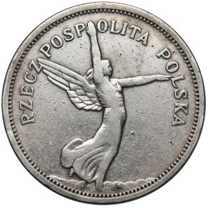 Nike 5 złotych 1928 bez znaku, Bruksela