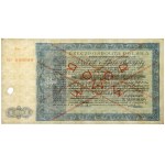 SPECIMEN Treasury Ticket, Issue III, Series C - 10,000 zł 1947