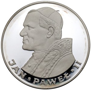 200 złotych 1982 Jan Paweł II - lustrzany